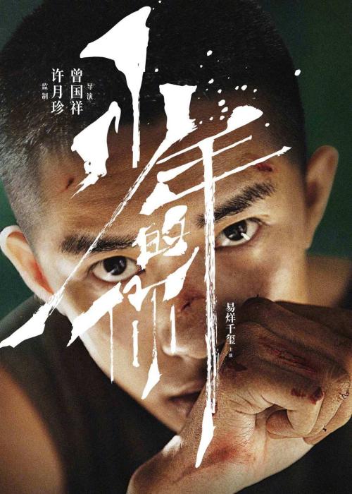 学士学位认证官网电话